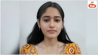 NEET UG 2026 रिजल्ट पर कानपुर की आर्या सिंह ने खड़े किए सवाल, अब NTA ने पोस्ट कर दिया जवाब NEET UG 2026 Arya Singh OMR News
