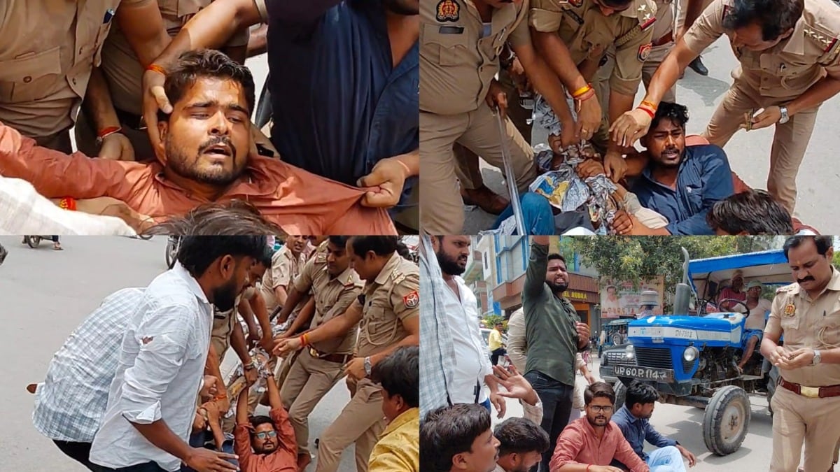 Ballia News: दिल्ली में छात्रों पर लाठीचार्ज के विरोध में बलिया में प्रदर्शन, शिक्षा मंत्री का पुतला फूंकने पर पुलिस से झड़प, छात्र नेता हिरासत में दिल्ली में छात्रों पर लाठीचार्ज के विरोध में बलिया में प्रदर्शन, शिक्षा मंत्री का पुतला फूंकने पर पुलिस से झड़प, छात्र नेता हिरासत में