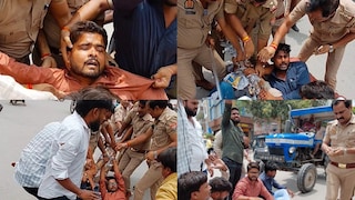 Ballia News: दिल्ली में छात्रों पर लाठीचार्ज के विरोध में बलिया में प्रदर्शन, शिक्षा मंत्री का पुतला फूंकने पर पुलिस से झड़प, छात्र नेता हिरासत में दिल्ली में छात्रों पर लाठीचार्ज के विरोध में बलिया में प्रदर्शन, शिक्षा मंत्री का पुतला फूंकने पर पुलिस से झड़प, छात्र नेता हिरासत में