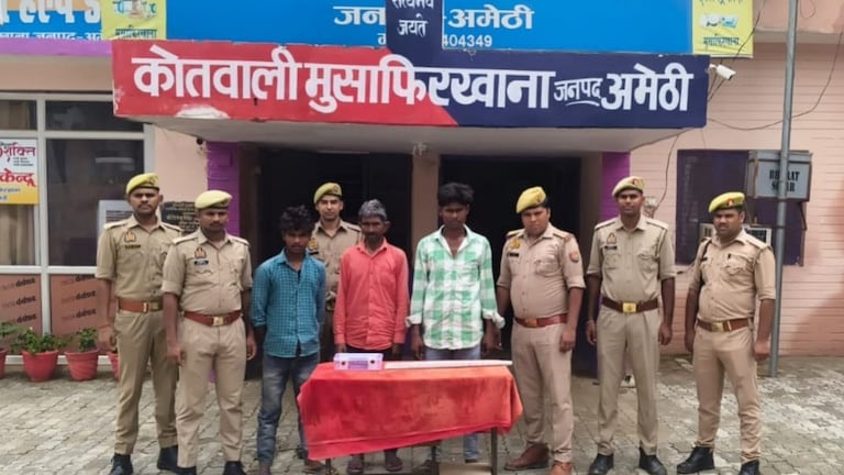 Amethi News: जमीन के झगड़े में रिश्तों का कत्ल, पैतृक जमीन के विवाद में किसान की हत्या का खुलासा जमीन के झगड़े में रिश्तों का कत्ल, पैतृक जमीन के विवाद में किसान की हत्या का खुलासा