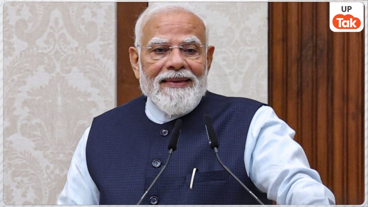 PM Modi
