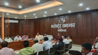 Ballia News: सीएम डैशबोर्ड की खराब रैंकिंग पर डीएम का सख्त एक्शन, अफसरों को चेतावनी, वेतन रोका सीएम डैशबोर्ड की खराब रैंकिंग पर डीएम का सख्त एक्शन, अफसरों को चेतावनी, वेतन रोका