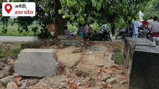Amethi News: सख्त तेवर में प्रशासन,राजमार्ग की जमीन पर चला बुलडोजर, एआरटीओ कार्यालय के पास हटाया गया अतिक्रमण सख्त तेवर में प्रशासन,राजमार्ग की जमीन पर चला बुलडोजर, एआरटीओ कार्यालय के पास हटाया गया अतिक्रमण