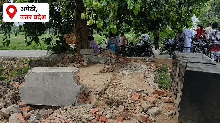 Amethi News: सख्त तेवर में प्रशासन,राजमार्ग की जमीन पर चला बुलडोजर, एआरटीओ कार्यालय के पास हटाया गया अतिक्रमण सख्त तेवर में प्रशासन,राजमार्ग की जमीन पर चला बुलडोजर, एआरटीओ कार्यालय के पास हटाया गया अतिक्रमण