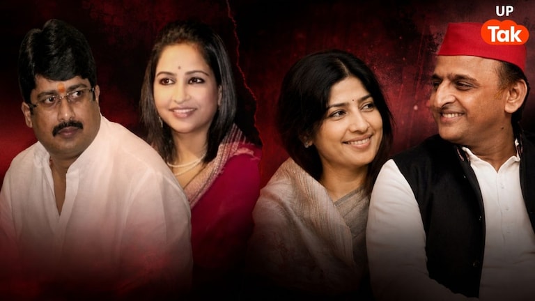 अखिलेश-सपा के सपोर्ट में आईं राजा भैया की पत्नी? डिंपल यादव का वीडियो शेयर कर लिख दी ये बात UP Tak