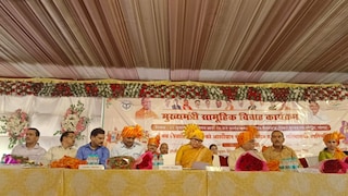 Gonda News: 405 फेरे, 28 निकाह, गोण्डा में 433 घरों में गूंजी शहनाई, मुख्यमंत्री सामूहिक विवाह योजना बनी खुशियों की सौगात 405 फेरे, 28 निकाह, गोण्डा में 433 घरों में गूंजी शहनाई, मुख्यमंत्री सामूहिक विवाह योजना बनी खुशियों की सौगात