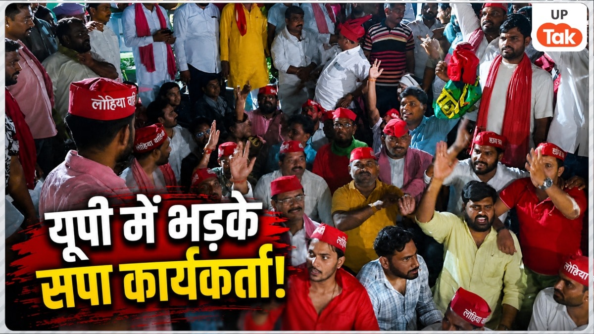 दिल्ली में अखिलेश यादव को हिरासत में लिया गया तो यूपी में भड़के सपा कार्यकर्ता, मैनपुरी की सड़कों पर देर रात मचा बवाल Samajwadi Party Protest UP