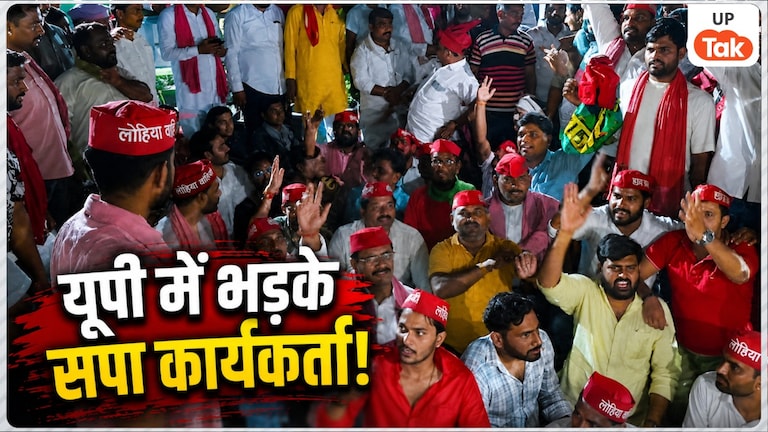 दिल्ली में अखिलेश यादव को हिरासत में लिया गया तो यूपी में भड़के सपा कार्यकर्ता, मैनपुरी की सड़कों पर देर रात मचा बवाल Samajwadi Party Protest UP