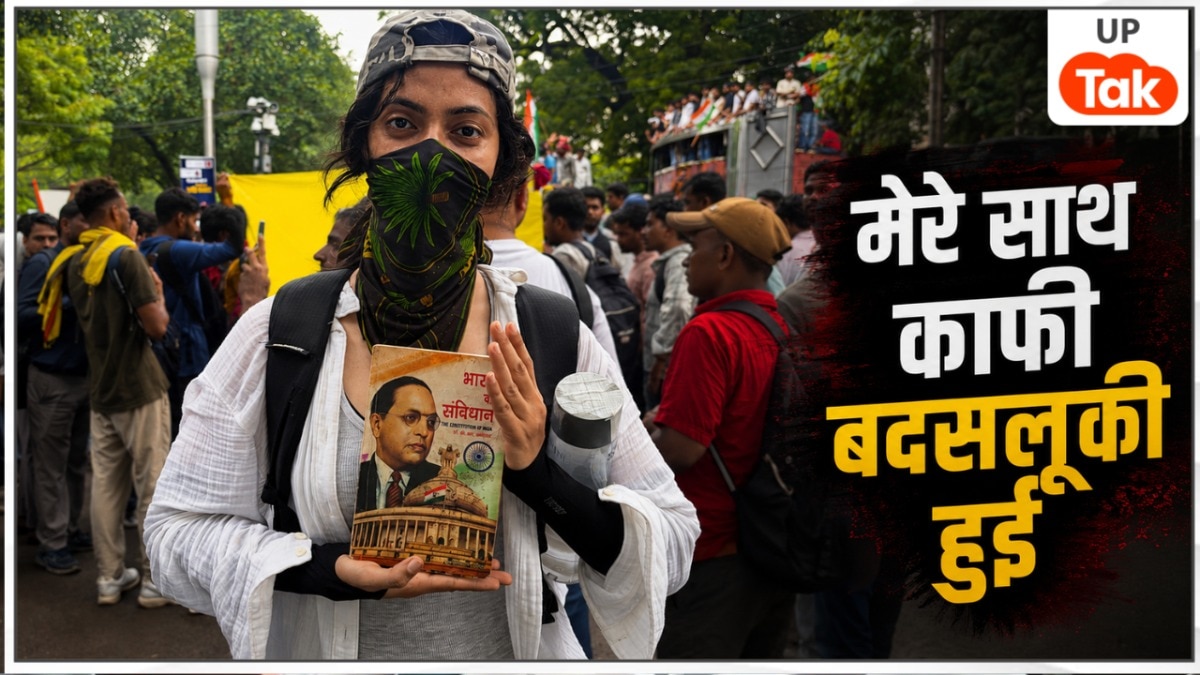 घेरा पहले, फिर पीटा हम लोगों को... जंतर मंतर प्रोटेस्ट पर पहुंची दिशा पाटनी की बहन खुशबू संग हुई बदसलूकी! 