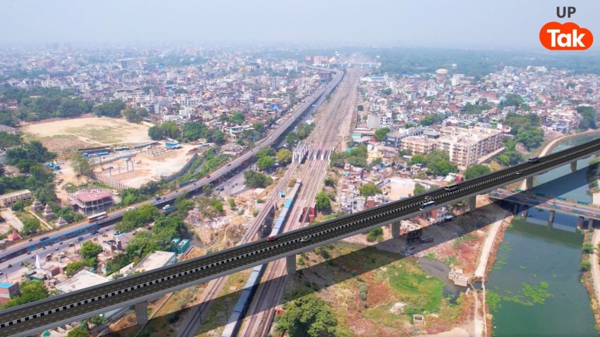 UP Tak