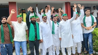 Moradabad News: बिजली, सड़क और यूरिया संकट पर भड़के किसान, भाकियू (तराई) का एसडीएम कार्यालय पर प्रदर्शन बिजली, सड़क और यूरिया संकट पर भड़के किसान, भाकियू (तराई) का एसडीएम कार्यालय पर प्रदर्शन