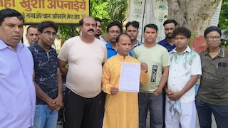 Saharanpur News: भगवान का स्वरूप सड़क पर नहीं नाचे, कांवड़ मेले में अश्लील भजनों और अमर्यादित झांकियों पर रोक की मांग भगवान का स्वरूप सड़क पर नहीं नाचे, कांवड़ मेले में अश्लील भजनों और अमर्यादित झांकियों पर रोक की मांग