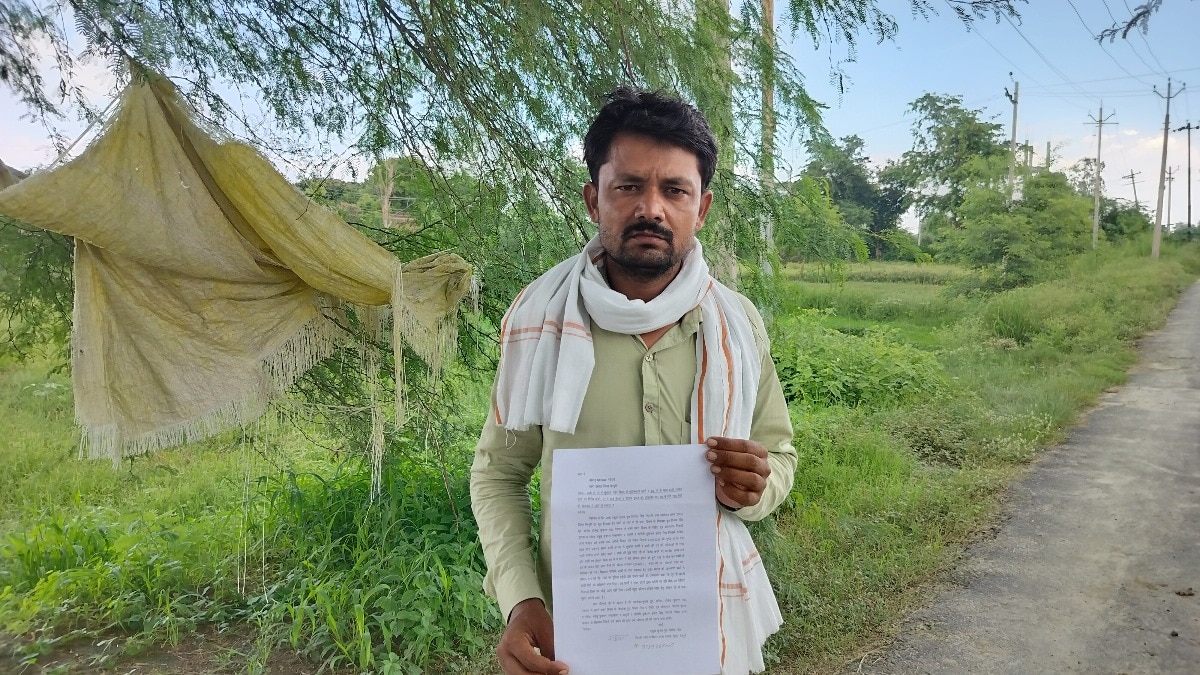 Mainpuri News: जमीन विवाद में भैंस कांड, घर में घुसकर मारपीट, सात भैंसें ले जाने का आरोप