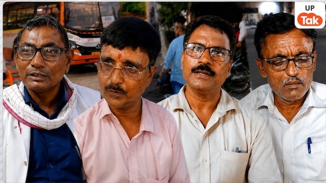 Mood Kya Hai Amethi