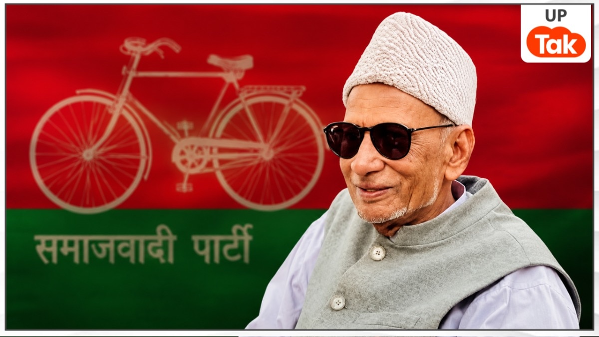 सपा के वरिष्ठ विधायक आलम बदी का निधन, आजमगढ़ की निजामाबाद सीट से पांच बार रहे MLA