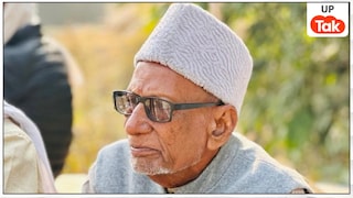 कौन थे सपा विधायक आलम बदी? 90 साल की उम्र में निधन, स्कूटर की पिछली सीट से विधानसभा पहुंचने वाले नेता की कहानी कौन थे आलम बदी आजमी?