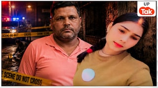 फतेहपुर में 42 साल के गंगासागर संग लिव-इन में रहती थी 18 साल की पुष्पा देवी, युवती की बॉडी इस हाल में मिली UP Crime News