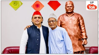 सपा नेता और यूपी के सबसे बुजुर्ग विधायक आलम बदी के निधन पर सामने आया अखिलेश यादव का रिएक्शन File Photo: Akhilesh Yadav and SP MLA Alam Badi