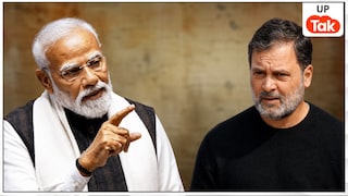 पेपर लीक पर पीएम मोदी के ऐलान के बाद राहुल गांधी का पलटवार, रखीं 3 मांगें Photo: PM Modi and Rahul Gandhi