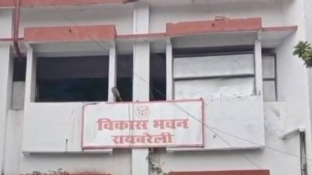 Raebareli News: 100 नहीं, 125 दिन का रोजगार, गांवों में बनने जा रहे मॉडल तालाब, किचन गार्डन और बाउंड्रीवाल, जानिए क्या है पूरा प्लान