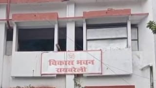 Raebareli News: 100 नहीं, 125 दिन का रोजगार, गांवों में बनने जा रहे मॉडल तालाब, किचन गार्डन और बाउंड्रीवाल, जानिए क्या है पूरा प्लान 100 नहीं, 125 दिन का रोजगार, गांवों में बनने जा रहे मॉडल तालाब, किचन गार्डन और बाउंड्रीवाल, जानिए क्या है पूरा प्लान