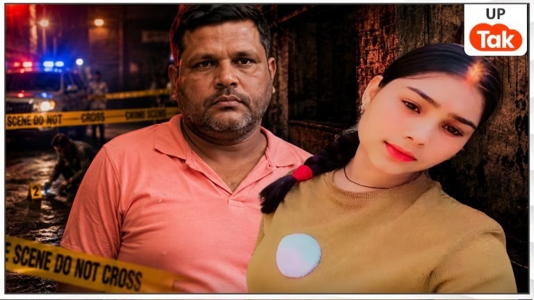 Fatehpur Crime News