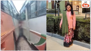 हरदोई में 2 बसों के बीच में फंसकर 32 साल की नेहा सिंह की हुई मौत, 10 साल पहले पति की भी ऐसे ही गई थी जान UP Tak