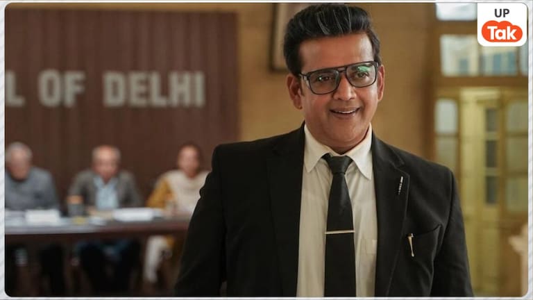 'NEET पेपर' लीक को 'नीट अखबार' बोलकर फिर फंसे रवि किशन! बुरी तरह हो गए ट्रोल Ravi Kishan