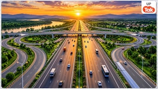यूपी में ₹26,315 करोड़ की लागत से बनेगा 333 km लंबा विंध्य एक्सप्रेसवे, योगी सरकार ने दिखाई हरी झंडी UP Tak