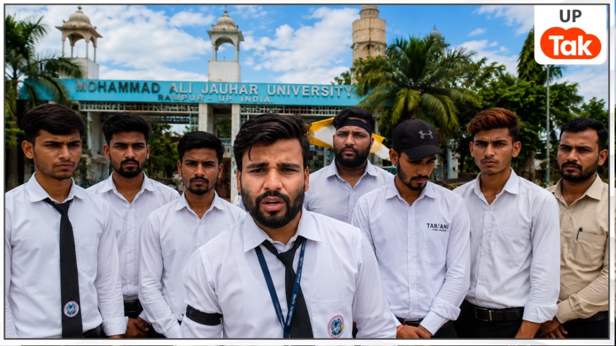 UP Tak Ground Report: जौहर यूनिवर्सिटी पर बुलडोजर आदेश के बीच हजारों छात्र परेशान, बोले- 'हमारी पढ़ाई और भविष्य बचाइए'