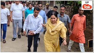 कौन हैं भाजपा विधायक केतकी सिंह जिन्होंने बलिया में बांह पकड़कर XEN पंकज भारती को घसीटा! BJP MLA Ketki Singh