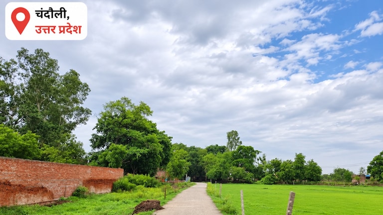 Chandauli Weather Update: चंदौली में घने बादलों ने थामी धूप की तपिश, 29°C तापमान से मौसम हुआ खुशनुमा चंदौली में घने बादलों ने थामी धूप की तपिश, 29°C तापमान से मौसम हुआ खुशनुमा
