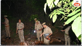 पहले पीटा फिर किया गंदा काम! चित्रकूट में दोस्त संग घूमने गई लड़की को जंगल में 3 लोगों ने बनाया बंधक और की हैवानियत Chitrakoot Crime News