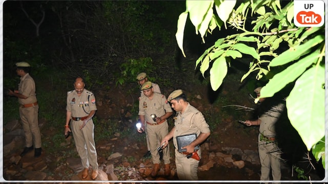 Chitrakoot Crime News