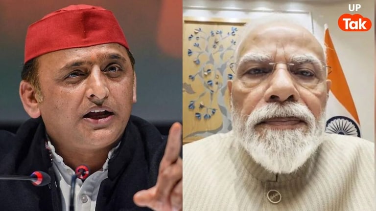 पीएम मोदी ने किया फास्ट ट्रैक कोर्ट का ऐलान तो अखिलेश ने दिया ये रिएक्शन, अंग्रेजी-हिंदी के शब्दों को मिलाकर कसा तंज UP Tak
