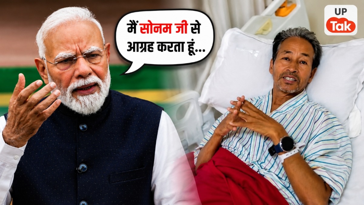 सोनम वांगचुक ने 26 दिन बाद तोड़ा अनशन, 11KG वजन हुआ कम तो PM मोदी ने की रिक्वेस्ट!