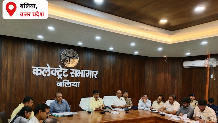TitleBallia News: बलिया में बाढ़ से निपटने की तैयारी तेज, रेड जोन के 106 गांवों के लिए प्रशासन ने बनाया एक्शन प्लान बलिया में बाढ़ से निपटने की तैयारी तेज, रेड जोन के 106 गांवों के लिए प्रशासन ने बनाया एक्शन प्लान