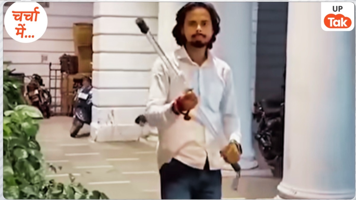 Abhishek Thakur Viral Video