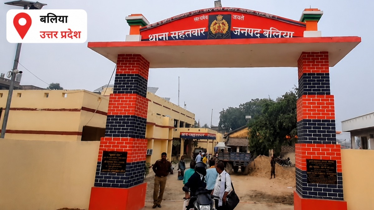 Ballia News: ट्यूबवेल पर सो रहे बुजुर्ग की ईंट से कुचलकर हत्या, गांव में सनसनी, पुलिस जांच में जुटी