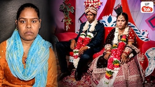 हमने पहले ही बताया था वो साढ़े 4 फुट की है... झांसी में कम हाइट के ताने से परेशान थी विवाहिता रितु, फिर मिली उसकी बॉडी Jhansi News