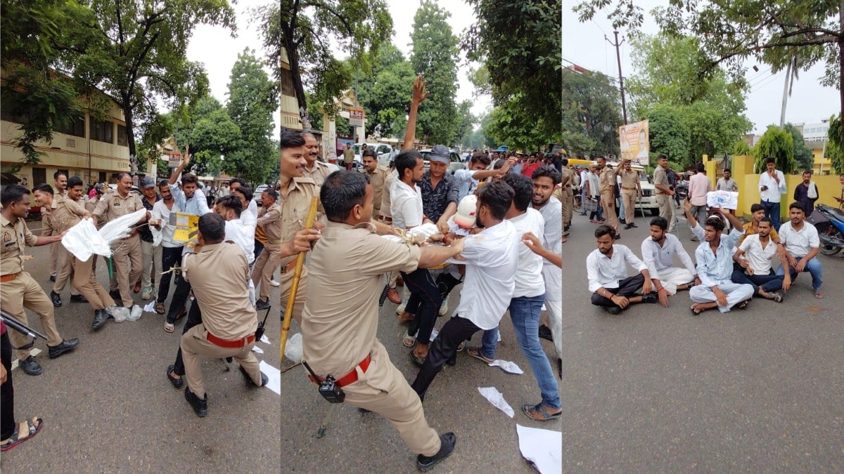Ballia News: बलिया में NSUI का फूटा गुस्सा, पेपर लीक के विरोध में शिक्षा मंत्री का निकाला अर्थी, फूंकने का प्रयास, पुलिस से तीखी झड़प बलिया में NSUI का फूटा गुस्सा, पेपर लीक के विरोध में शिक्षा मंत्री का निकाला अर्थी, फूंकने का प्रयास, पुलिस से तीखी झड़प