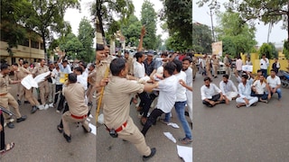 Ballia News: बलिया में NSUI का फूटा गुस्सा, पेपर लीक के विरोध में शिक्षा मंत्री का निकाला अर्थी, फूंकने का प्रयास, पुलिस से तीखी झड़प बलिया में NSUI का फूटा गुस्सा, पेपर लीक के विरोध में शिक्षा मंत्री का निकाला अर्थी, फूंकने का प्रयास, पुलिस से तीखी झड़प