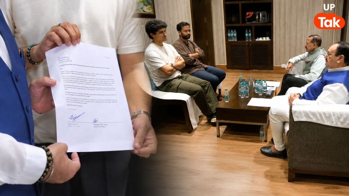 धर्मेंद्र प्रधान के इस्तीफे पर क्या जवाब मिला? सरकार ने CJP की मान लीं ये 2 शर्तें