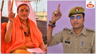 UP पुलिस से निकाले गए सुनील कुमार शुक्ला को मिला ऑफर, स्वामी अविमुक्तेश्वरानंद सरस्वती हर महीने देंगे 1 लाख रुपये UP Tak