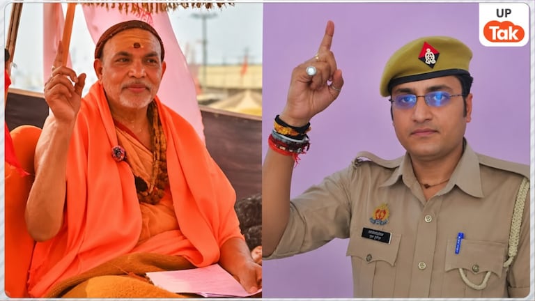 UP पुलिस से निकाले गए सुनील कुमार शुक्ला को मिला ऑफर, स्वामी अविमुक्तेश्वरानंद सरस्वती हर महीने देंगे 1 लाख रुपये UP Tak