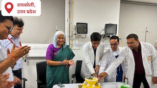 Raebareli News: एम्स रायबरेली ने रचा नया कीर्तिमान, साढ़े पांच माह में इमरजेंसी ओटी में 651 सफल ऑपरेशन एम्स रायबरेली ने रचा नया कीर्तिमान, साढ़े पांच माह में इमरजेंसी ओटी में 651 सफल ऑपरेशन
