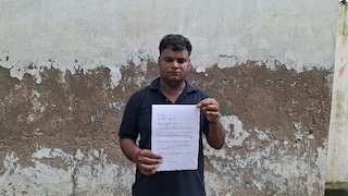 Chandauli News: निजी जमीन पर जबरन रास्ता बनाने का आरोप, ग्राम प्रधान के खिलाफ डीएम से शिकायत निजी जमीन पर जबरन रास्ता बनाने का आरोप, ग्राम प्रधान के खिलाफ डीएम से शिकायत