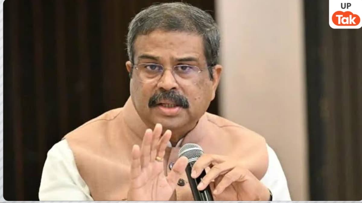 धर्मेंद्र प्रधान का इस्तीफा होगा या नहीं? आ गई बड़ी जानकारी Dharmendra Prradhan