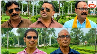 Mood kya hai Ayodhya: राम मंदिर में चढ़ावा चोरी का मुद्दा क्या बदल देगा अयोध्या का सियासी माहौल? पत्रकारों ने बता दिया Mood kya hai Ayodhya