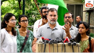 इन 3 मांगों को लेकर किसी भी हाल में समझौता करने को तैयार नहीं राहुल गांधी, धर्मेंद्र प्रधान के इस्तीफे पर भी बोल दिया Rahul Gandhi 3 demand